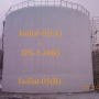 MOZYR PETROL RAFİNERİSİ MAZOT TANKLARININ YANGIN KORUMASI(45dk) / RUSYA FEDERASYONU